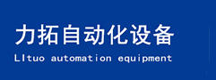 Logo Logo